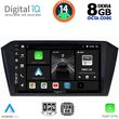DIGITAL IQ BXF 7750_CPA (10INC) MULTIMEDIA TABLET FOR VW PASSAT MOD. 2016&GT;