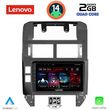 DIGITAL IQ LVD 2755_CPA (9INC) MULTIMEDIA TABLET FOR VW POLO MOD. 2002-2009