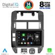 DIGITAL IQ BXF 7755_CPA (9INC) MULTIMEDIA TABLET FOR VW POLO MOD. 2002-2009