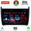 DIGITAL IQ LVD 2757_CPA (9INC) MULTIMEDIA TABLET FOR VW POLO MOD. 2014-2017