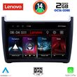 DIGITAL IQ LVF 5757_CPA (9INC) MULTIMEDIA TABLET FOR VW POLO MOD. 2014-2017