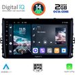 DIGITAL IQ RTG 4758_CPA (9INC) MULTIMEDIA TABLET FOR VW POLO  TROC  TCROSS MOD. 2017&GT;