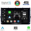 DIGITAL IQ BXF 6758_CPA (9INC) MULTIMEDIA TABLET FOR VW POLO  TROC  TCROSS MOD. 2017&GT;