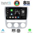 DIQ BXF 7752_CPA CLIMA (9INC) MULTIMEDIA TABLET FOR VW   EOS MOD. 2006&GT; - SCIROCCO MOD. 2008-2014