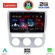 DIQ LVF 5752_CPA CLIMA (9INC) MULTIMEDIA TABLET FOR VW EOS MOD. 2006&GT; - SCIROCCO MOD. 2008-2014