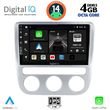 DIQ BXF 6752_CPA CLIMA (9INC) MULTIMEDIA TABLET FOR VW EOS MOD. 2006&GT; - SCIROCCO MOD. 2008-2014