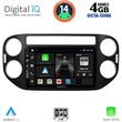 DIGITAL IQ BXF 6760_CPA (9INC) MULTIMEDIA TABLET FOR VW TIGUAN MOD. 2004-2016