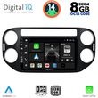 DIGITAL IQ BXF 7760_CPA (9INC) MULTIMEDIA TABLET FOR VW TIGUAN MOD. 2004-2016