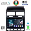 DIGITAL IQ RTG 4765_CPA (9INC) MULTIMEDIA TABLET FOR VW TOUAREG MOD. 2003-2011