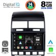 DIGITAL IQ BXF 7765_CPA (9INC) MULTIMEDIA TABLET FOR VW TOUAREG MOD. 2003-2011