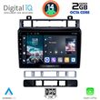 DIGITAL IQ RTG 4766_CPA (9INC) MULTIMEDIA TABLET FOR VW TOUAREG MOD. 2011-2018