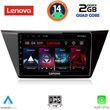 DIGITAL IQ LVD 2769_CPA (10INC) MULTIMEDIA TABLET FOR VW TOURAN MOD. 2016>