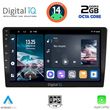 DIGITAL IQ RTG 4909_CPA (9