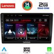 DIGITAL IQ LVD 2910_CPA (10" SLIM) MULTIMEDIA TABLET