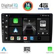 DIGITAL IQ BXF 6909_CPA (9