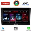 DIGITAL IQ LVF 5909_CPA (9" SLIM) MULTIMEDIA TABLET