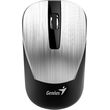 pontiki genius asyrmato nx 7015 silver photo pontiki genius asyrmato nx 7015 silver photo
