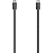 HAMA "FULL-FEATURED" USB-C CABLE E-MARKER 0.75 M 100W 5A