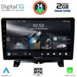 DIQ RSB 1332_CPA 9" MULTIMEDIA TABLET FOR LAND ROVER DISCOVERY 3  RANGE ROVER SPORT MOD. 2004-2009