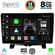 DIQ BXF 7332_CPAA 9" MULTIMEDIA TABLET FOR LAND ROVER DISCOVERY 3 - RANGE ROVER SPORT MOD. 2004-2009