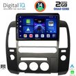 DIQ BXC 3454_CPAA ORIGNAVI 9" MULTIMEDIA TABLET FOR NISSAN NAVARA D40 MOD 2006-2011  ORIGINAL NAVI