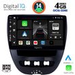 DIGITAL IQ BXF 6707_CPAA 10" MULTIMEDIA TABLET FOR CITROEN C1-PEUGEOT 107-TOYOTA AYGO MOD. 2005-2014