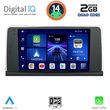DIGITAL IQ BXC 3050_CPAA CLIMA (9INC) (NBT) MULTIMEDIA TABLET FOR BMW S.3-4 (F30-32) MOD. 2012-2018