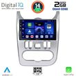 DIGITAL IQ BXC 3101_CPAA (9INC) MULTIMEDIA TABLET FOR DACIA DUSTER  LOGAN  SANDERO MOD. 2006-2012