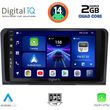 DIGITAL IQ BXC 3414_CPAA (9INC) MULTIMEDIA TABLET FOR MERCEDES ML (W164)  GL (X164) MOD. 2005-2011
