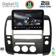 DIQ RSB 1454_CPA ORIGNAVI 9" MULTIMEDIA TABLET FOR NISSAN NAVARA D40 MOD 2006-2016  ORIGINAL NAVI