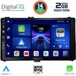 DIQ BXC 3703_CPAA (9INC) MULTI TABLET FOR TOYOTA AURIS MOD 15&GT AYGO X MOD 22&GT COROLLA MOD 17-19