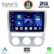 DIGITAL IQ BXC 3752_CPAA CLIMA 9INC MULTIMEDIA TABLET FOR VW EOS MOD. 2006> SCIROCCO MOD. 2008-2014