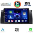 DIQ BXC 3045_CPAA 9" MULTIMEDIA TABLET FOR BMW SERIES 5 E39 MOD. 1997-2005 | X5 E53 MOD. 1999-2006