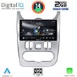DIGITAL IQ RSB 1101_CPA (9INC) MULTIMEDIA TABLET FOR DACIA DUSTER  LOGAN  SANDERO MOD. 2006-2012