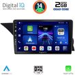 DIGITAL IQ BXC 3412_CPAA (NTG 4.5) (9INC) MULTIMEDIA TABLET FOR MERCEDES GLK (X204) MOD. 2013-2017