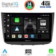 DIGITAL IQ BXF 6420_CPAA (10INC) MULTIMEDIA TABLET FOR MERCEDES VITO - VIANO (W639) MOD. 2003-2007