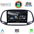 digital iq rsb 1138 cpa 9 multemdia multimedia tablet for fiat doblo  opel combo mod 2015 2018 photo