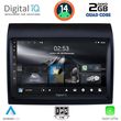 diq rsb 1141 cpa 9 multimedia tablet for fiat ducato citroen jumper peugeot boxer mod 2011 2021 photo