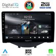 DIQ RSB 1715_CPA CLIMA 9" MULTIMEDIA TABLET FOR CITROEN C1-PEUGEOT 108-TOYOTA AYGO MOD. 2014&GT;