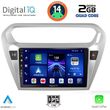 DIGITAL IQ BXC 3511_CPAA (9INC) MULTIMEDIA TABLET FOR CITROEN ELYSEE  PEUGEOT 301 MOD. 2013&GT;