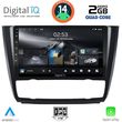 DIGITAL IQ RSB 1040_CPA CLIMA (9INC) MULTIMEDIA TABLET FOR BMW S.1  E81-82-87-88 MOD. 2004-2013