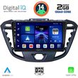 DIQ BXC 3177_CPAA 9" MULTIMEDIA TABLET FOR FORD TRANSIT CUSTOM | TOURNEO CUSTOM MOD. 2013-2019