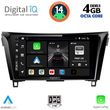 DIGITAL IQ BXF 6468_CPAA (10INC) MULTIMEDIA TABLET FOR NISSAN QASHQAI - XTRAIL MOD. 2014-2021