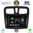 DIGITAL IQ BXF 6108SQ_CPAA (9INC) MULTIMEDIA TABLET FOR DACIA LOGAN  SANDERO MOD. 2012-2019