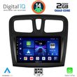 DIGITAL IQ BXC 3108SQ_CPAA (9INC) MULTIMEDIA TABLET FOR DACIA LOGAN  SANDERO MOD. 2012-2019