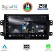 digital iq rsb 1688 cpa 9inc multimedia tablet for fiat sedici  suzuki sx4 mod 2005 2013 photo