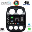 DIGITAL IQ BXF 6277_CPAA (10INC) MULTIMEDIA TABLET FOR JEEP COMPASS - PATRIOT MOD. 2007-2016