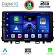 DIGITAL IQ BXC 3316_CPAA (9INC) MULTIMEDIA TABLET FOR KIA RIO MOD. 2018>  STONIC MOD. 2017>