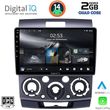 digital iq rsb 1170 cpa 9inc multimedia tablet for ford ranger mazda bt50 mod 2006 2011 photo