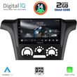 DIGITAL IQ RSB 1441_CPA A/C (9INC) MULTIMEDIA TABLET FOR MITSUBISHI OUTLANDER MOD. 2001-2005